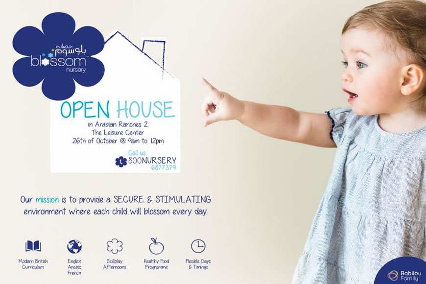 Blossom Nursery Welcomes You to Their Branch in Arabian Ranches 2 Blossom Nursery Welcomes You to Their Branch in Arabian Ranches 2